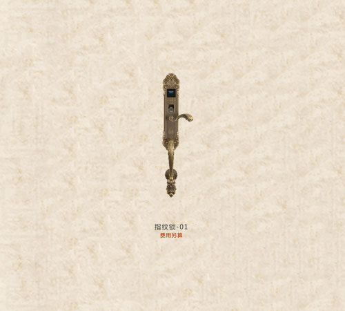 指纹锁-01